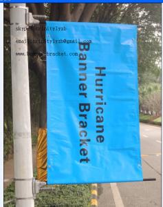 Quality street pole flag sign hardware wholesale