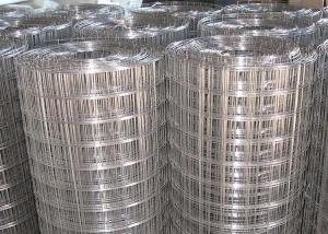 Quality 4mm 304 316 316l Stainless Steel Welded Wire Mesh Silver For Animal Cage wholesale