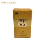 Custom Printing Whisky Wine Packaging Box Luxury Rigid Cardboard Gift Packaging
