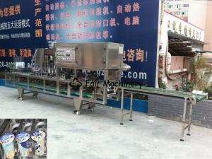 Quality 380VAC 50Hz Beverage Can Filling Machine , PLC Yogurt Filling Sealing Machine wholesale