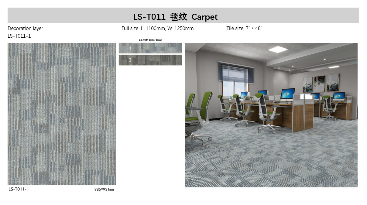 Fireproof Carpet Vinyl Flooring Waterproof Eco Friendly Unilin Click GKBM LS-T011