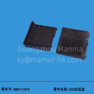 Quality ECU Mounting Box For JMC 1040 1041 1050 493 Euro3 360111010 JMC Auto Parts wholesale