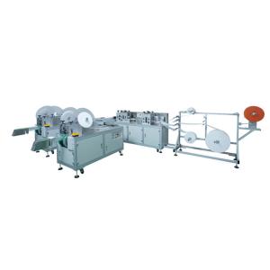 Quality Automatic Medical Bandage Face Mask Making Machine wholesale