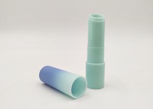 Quality Gradient Color Private Label Empty Lip Gloss Tubes 3.5g Cylinder Shape wholesale