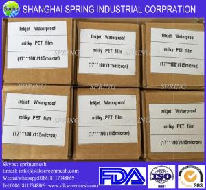 Quality Premium Inkjet Printing Transparent PET Polyester Film 100Mic/Inkjet Film wholesale