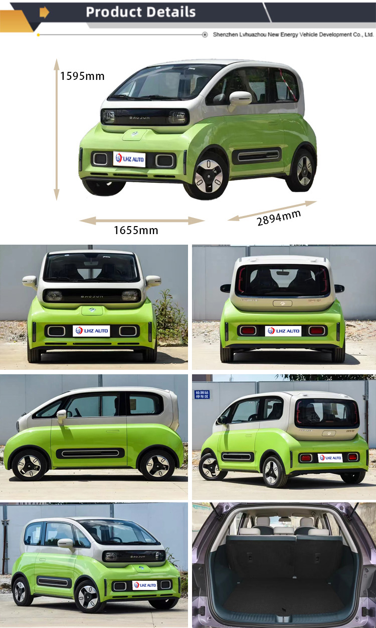2024 Inventory of Wuling Baojun Kiwi Pure Electric Vehicle with 31.9kWh Battery Capacity