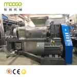 PP PE Plastic Recycling Pelletizer Machine Squeezer Dewatering