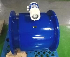 Quality DN400 Electromagnetic Current Meter Compact Type For Water Oil Diesel wholesale