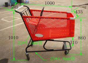Quality SGS Shopping Basket Trolley Large Capacity Hand Store Cart Powder Plated wholesale