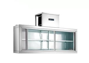 Quality Wall Mounted SS201 320mm Catering Refrigeration Equipment wholesale