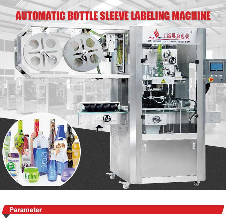 Curved - shaped Bottles Automatic Sleeve Labeling Machine for Bottle