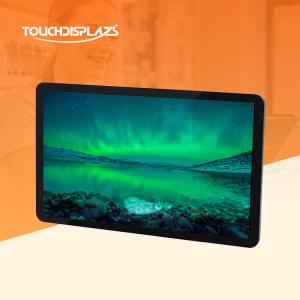 Quality IP65 2151E Open Frame Touch Screen 1920x1080 Waterproof wholesale