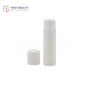 Quality Customized Empty Lip Balm Tube 17g Magnetic Plastic wholesale