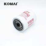 KOMAI Water Filter 3318319 3827107 4058965 P 55-2076 76107812 WE 2076 3310272