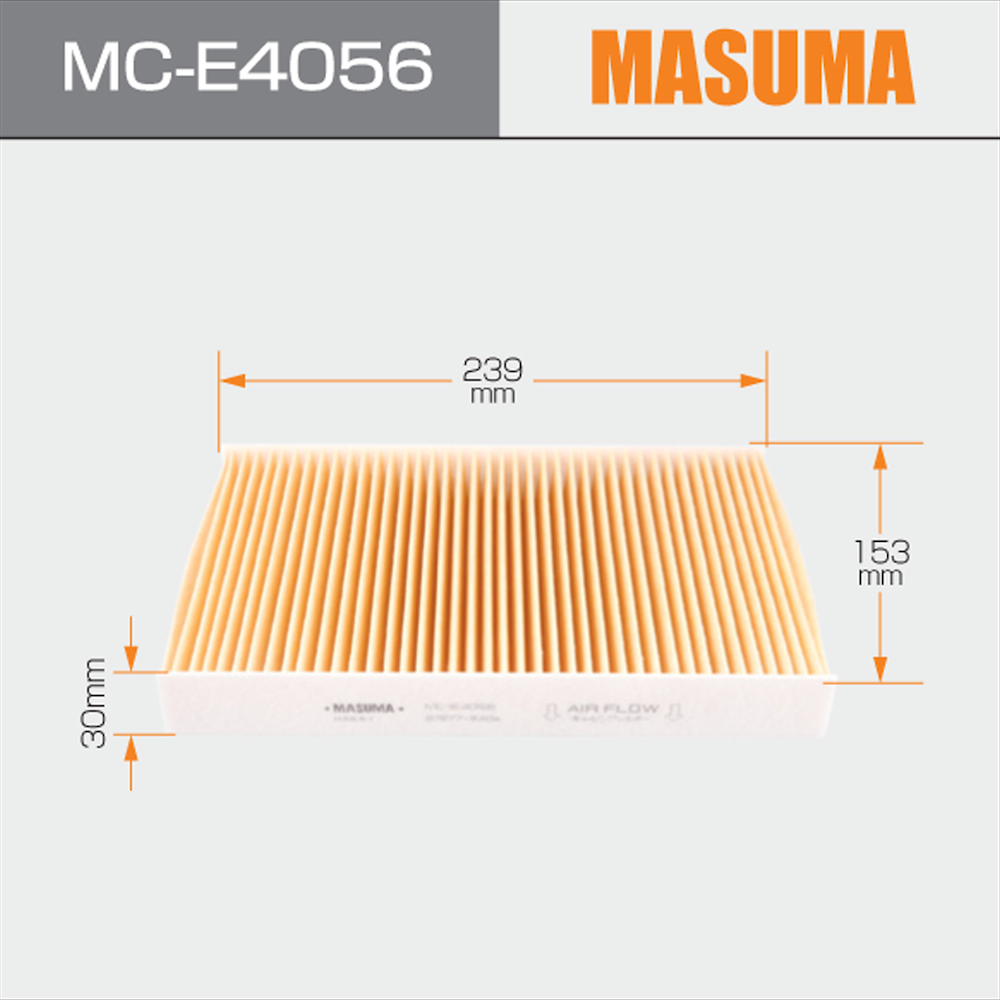 Direct Replacement Cabin Filter for NISSAN JUKE 272772100R 27277-1KA0A 27277-1KA4A