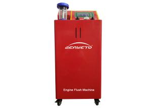 Quality Red Green Engine Oil Flush Machine 150W Power Oil Change ODM OEM Service wholesale