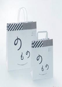 Quality Waterproof 20*11*22cm Craft Paper Shopping Bags wholesale