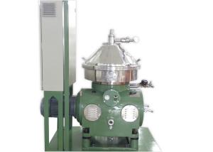 Quality Silent Centrifugal Solids Separator , Waste Oil Continuous Centrifugal Separator wholesale