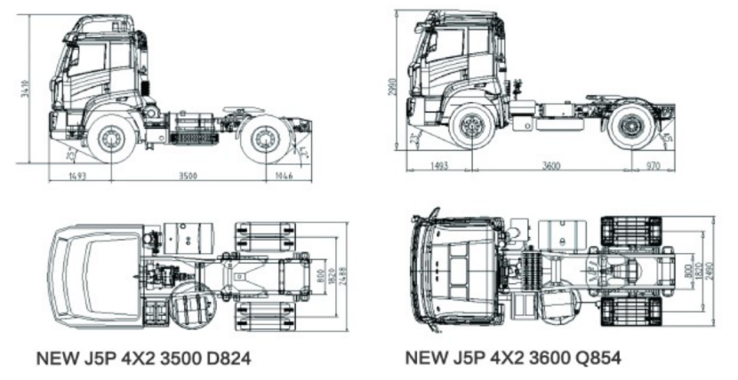 FAW Jiefang 4X2 6W Tractor Head Towing vehicle Chassis 300*80*8