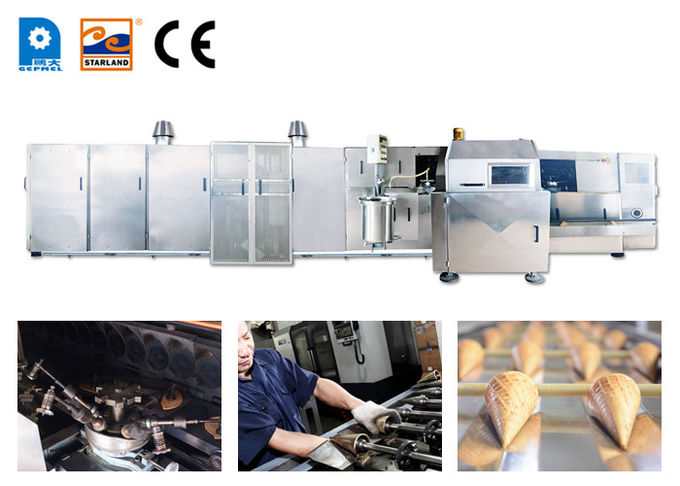 Ice Cream Sugar Cone Making Machie / Cone Wafer Biscuit Machinery