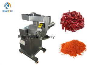 Quality Dried Chili Spice Powder Machine 10 To 40 Mesh Pepper Flour Hammer Mill Grinder wholesale