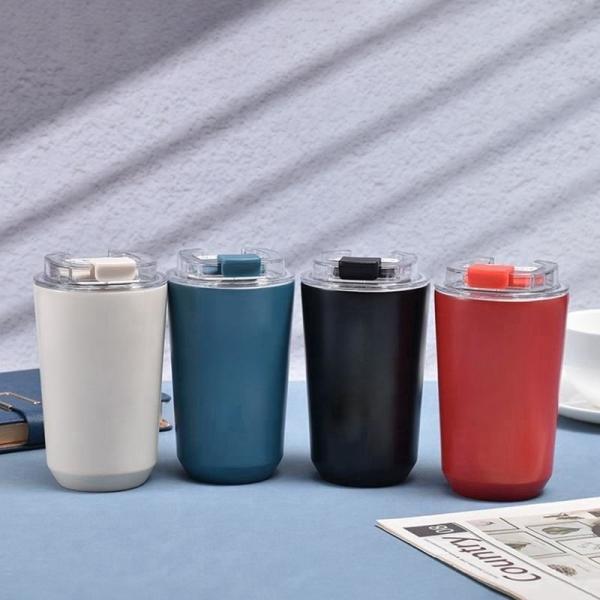 280ML/380ML BPA Free Insulated Stainless Steel Vacuum Mug Sus 304 Stainless