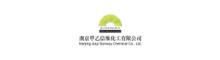 China Nanjing Jiayi Sunway Chemical Co., Ltd. logo
