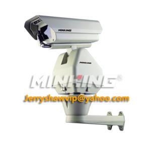 Quality MG-TK35S7310-TVI-NH High Speed HD-TVI PTZ Camera 1080P/2MP/20X TVI PTZ Camera wholesale