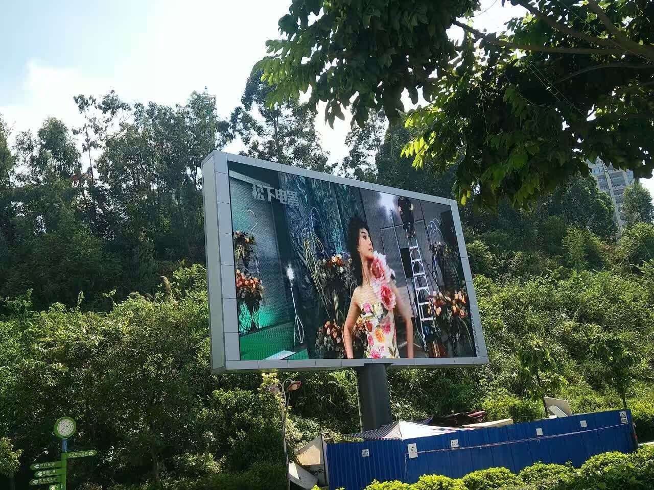 High Resolution Full Color Led Billboard Display For Advertising MBI 5024