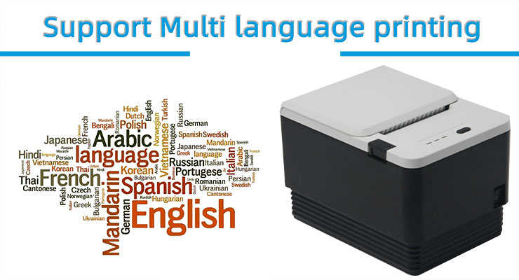 Max Paper Size 80mm HDD-80260 Portable Thermal Printer for Restaurant and Supermarket