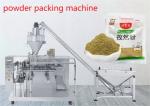 Soda Powder Packaging Machine Stand Up Pouch Doypack Filling Machine CE ISO9001