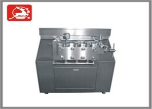 Quality Professional 3000 L/H 2 Stage Homogenizer Machine High Pressure 60 Mpa wholesale