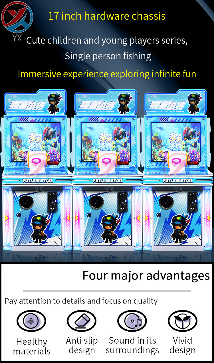 Single Player Fishing Game Machine For All Ages Video Game Coin Will Record Quality Hardware