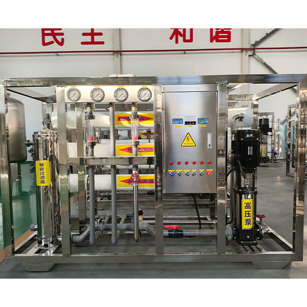 6 Tons Excellent Full Auto Industrial Reverse Osmosis Equipment With Efficient Operation