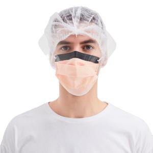 Quality Non Woven Medical Grade Face Mask , PET Anti Fog Mouth Mask wholesale