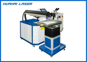 Quality YAG Type Mould Laser Welding Machine 300W 400W Special Argon Gas Protection wholesale