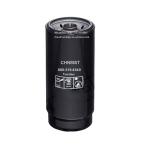Hydraulic filter element 419-60-35152 4196035152