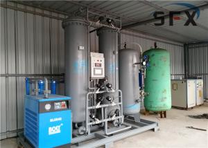 Quality 94 Purity PSA Oxygen Generator wholesale
