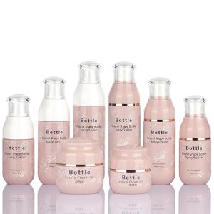 Quality Mini Airless Cosmetic Bottle Sets 50ml 80ml 100ml ODM Available wholesale
