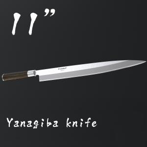 Quality 11'' Beech Wood Handle Cerasteel Sushi Chef Knife wholesale