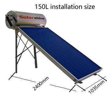 flat plate solar water heater 6