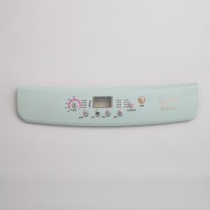 Quality Plastic Injection Iml In Mould Labeling wholesale