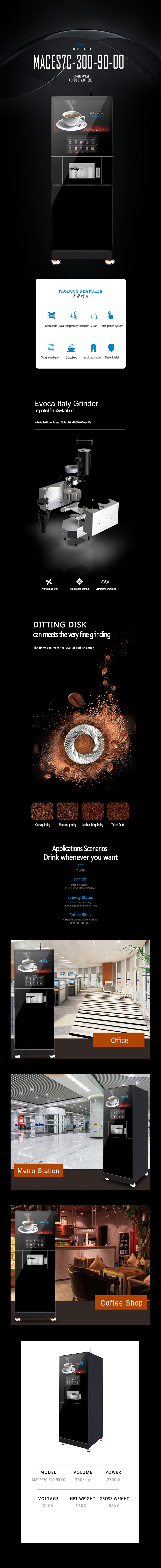 Self Service Bean To Cup Cappuccino Vending Machine For Subway Station