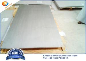 China ASTM B551 Zirconium Plate And Zirconium Alloy Sheet on sale