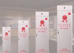 70L FM200 Fire Suppression System