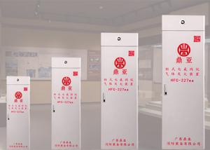 Quality 70L FM200 Fire Suppression System wholesale