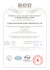 Shanghai Rotorcomp Screw Compressor Co., Ltd Certifications