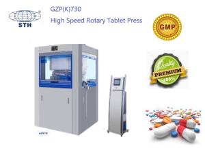 Quality Rotary Pharmaceutical Automatic Tablet Press Machine High Speed wholesale