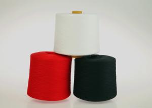 Quality Eco Friendly Yarn Dyed Polyester Yarn wholesale