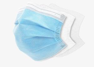 Quality Triple Layer Breathable Medical Face Mask For Daily Personal Protection wholesale